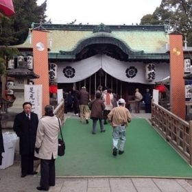茨木恵美須神社に行っていました