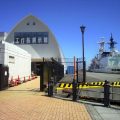 横浜 海上保安資料館 北朝鮮工作船を見に！