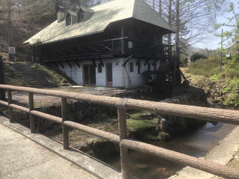 京都るり渓温泉