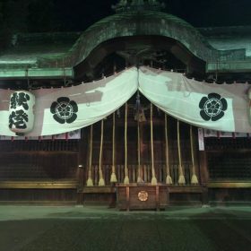 茨木神社十日戎